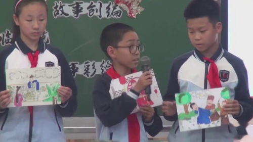 《中国民间故事分享交流课》部编版四下语文“跨学科学习”学术2025研讨课视频