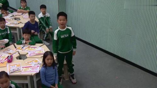 《U5 The colourful world Part B》2025新人教三上英语展示课视频