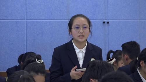 部编版高二语文选择性必修中册-第9课时单元学习成果展示交流优质课视频