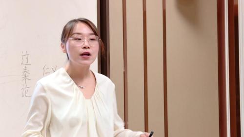 部编版高二语文选择性必修中册-第4课时《过秦论》（上中下）联读优质课视频