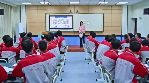 部编版高二语文选择性必修中册-第3课时《屈原列传》《苏武传》群文阅读优质课视频