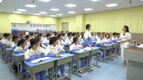 部编版高二语文选择性必修下册-第2课时《陈情表》优质课视频