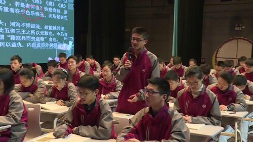 《谏逐客书 谏太宗十思疏》部编版高中语文展示课公开课视频