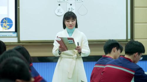 高中语文-历史人物纵横谈——《屈原列传》《苏武传》联读优质课