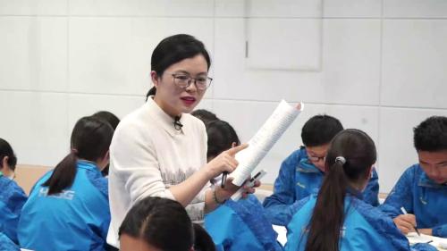 部编版高一语文必修上册-第5课时《反对党八股》《拿来主义》“欣赏语言艺术之‘鲜明生动’”群文阅读优质课视频