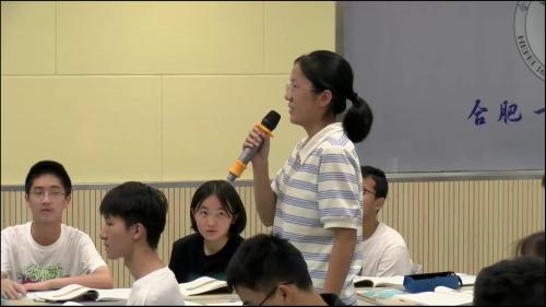 部编版高一语文必修上册-第3课时第3课时水月三重存天地 赤壁一赋冠古今——《赤壁赋》精读优质课视频