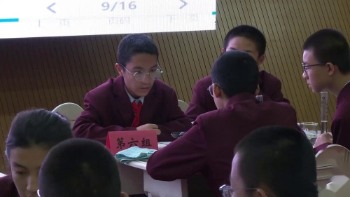 《测量液体和固体的密度》2025-人教版八上物理第16届全国青年教师赛课视频