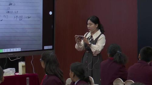 《测量液体和固体密度》2025人教版八上物理第16届全国青年教师赛课视频