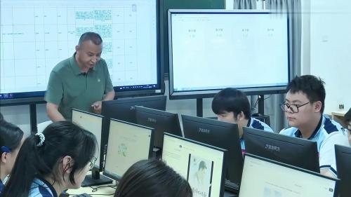 《光影AI》名师空中课堂·教学新时空初中信息科技专题2025研讨课视频