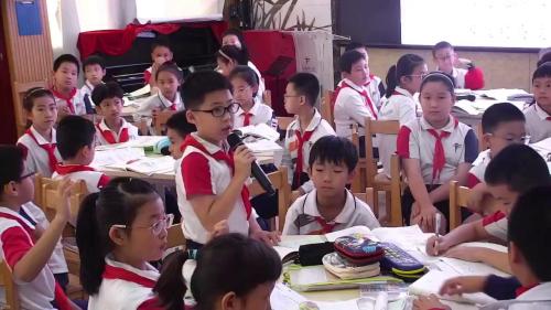 《出塞》2025部编版四上语文赛课视频