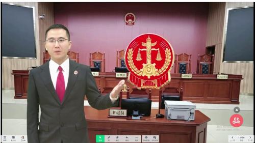 《国家机关的职权》2025部编版六上道德与法治竞赛课视频