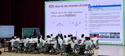 《U3B What fun things do you do at school 》人教版七上英语2025研讨课视频