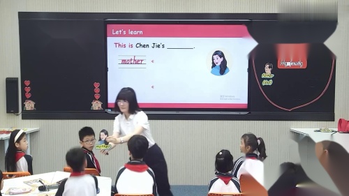 《U2 Diffrent family A Let s talk》新人教版三上英语基于新课标理念实践2025研讨课视频