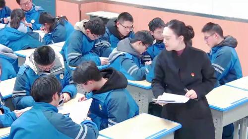 高中语文《共产党宣言》（节选）、《全党团结起来，为实现党的任务而斗争》群文联读 优质课视频
