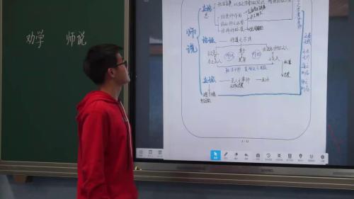 部编版高一语文必修上册-第1课时闻圣贤之训，探学习之道——《劝学》《师说》群文阅读教学设计优质课视频