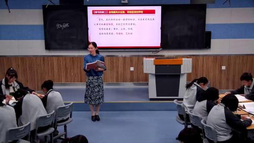 部编版高二语文选择性必修上册-第6课时《长征胜利万岁》《别了，“不列颠尼亚”》群文阅读优质课视频