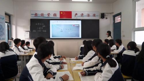 部编版高二语文选择性必修下册-第9课时《石钟山记》优质课视频