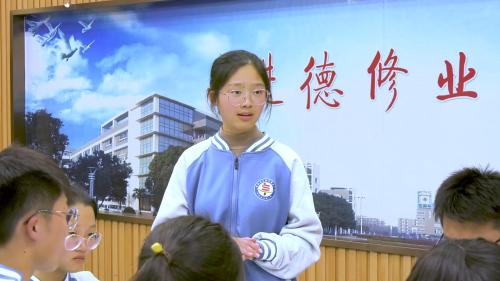 高中语文-《五石之瓠》优质课