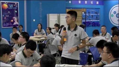 部编版高一语文必修上册-第5课时《故都的秋》《荷塘月色》联读优质课视频