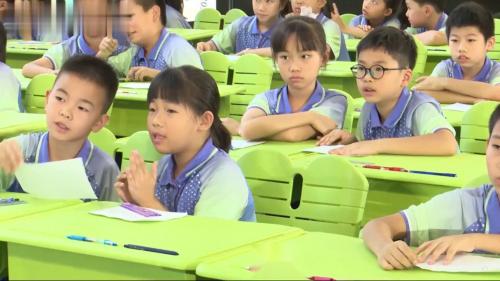 《除数是两位数的除法》2025人教版四上数学第16届教学改革观摩课视频