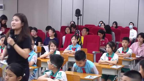 《当白天遇见黑夜 》2025北师大版四上心理健康展示课视频