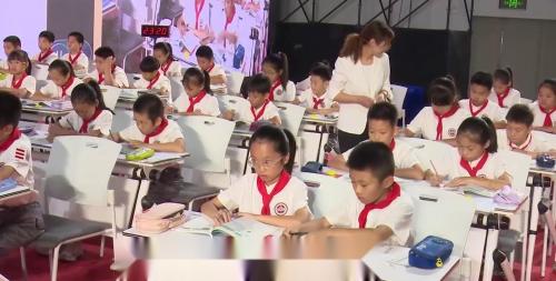 《垂直与平行》2025人教版四上数学第16届教学改革观摩课视频