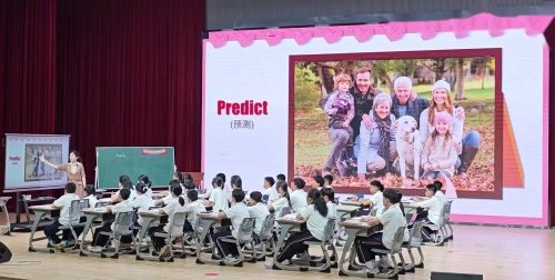 《Unit2 What do you like about your family 》人教版七上英语2025研讨课视频