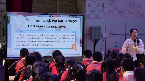 初三英语中考-主题意义视域下的中考写作专题复习 Self-improvement 广西-2025英语基本功大赛