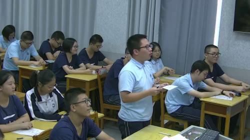 《立在地球边上放号》部编版高一语文必修上册第一单元公开课视频