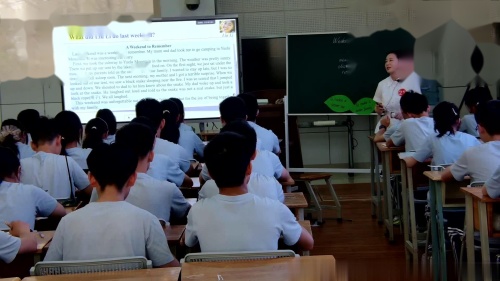 初三英语中考-基于主题意义统领下的中考总复习 Weekend Activities 湖南-2025英语基本功大赛