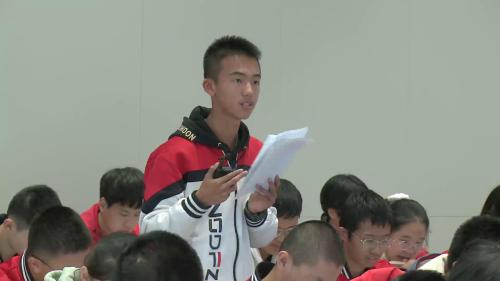 《探寻人性之路：边城阿Q正传》部编版高二语文选择性必修下册公开课视频