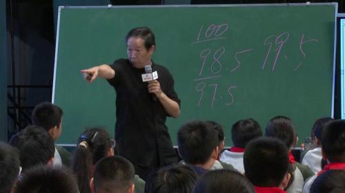 《凉州词》2 部编版语文四上名师观摩课视频-赵志祥