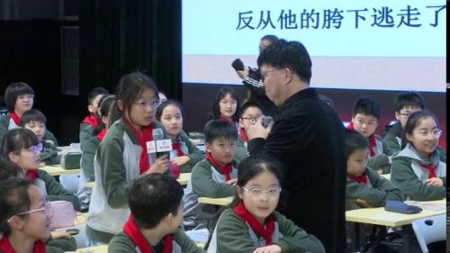 《少年闰土》部编版语文五上名师观摩课视频-张学伟