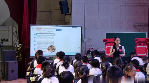 《Unit 4 Section B 1a-1d》人教版英语七下阅读课赛课视频-吉林-2025英语基本功大赛