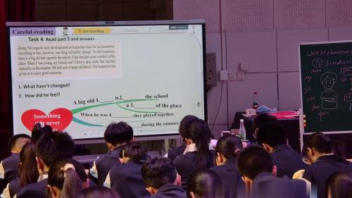 《Unit 10 I‘ve had this bike for three years - Lesson 5 Reading Section B》人教版英语八下大阅读赛课视频-江西-2025英语基本功大赛