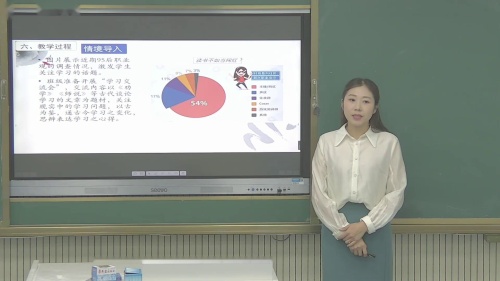 高中语文-《劝学》2025《师说》2025说课