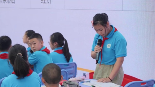 《感受宪法日》部编版六上道德与法治2025研讨课视频