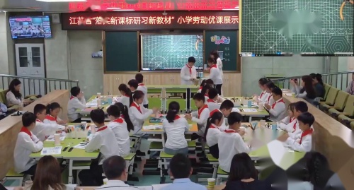 《翻盖垃圾桶》小学劳动课落实新课标研习新教材2025研讨课视频