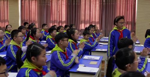 《分数除以分数》北师大版五上数学2025研讨课视频