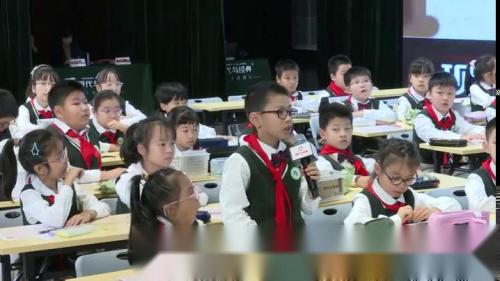 《纸的发明》2025部编版语文三下名师观摩课视频-韩沐霏