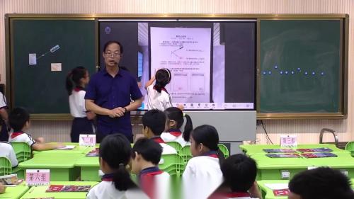 《光的反射现象》教科版五上科学教学评一体化2025研讨课视频