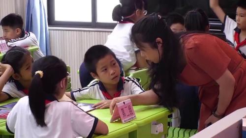 《光的颜色》教科版五上科学教学评一体化2025研讨课视频