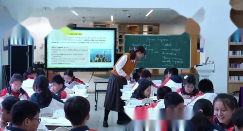 《Unit 5 Fantastic friends 》外研版七上英语2025研讨课视频