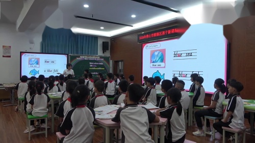 《Unit 5 The colourful world A Let s talk& Let s learn》新人教三上英语2025研讨课视频