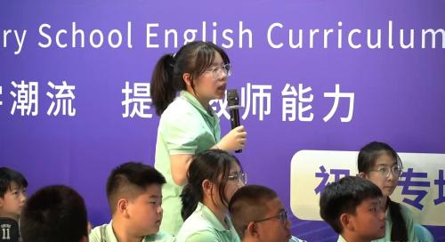 《Unit 5 Fun Clubs Section B Reading 1a-1d》2025人教版七上英语展示课视频-张盼盼