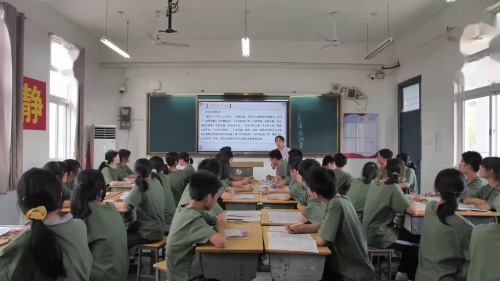 部编版高二语文选择性必修下册-第4课时《陈情表》《项脊轩志》拓展阅读优质课视频