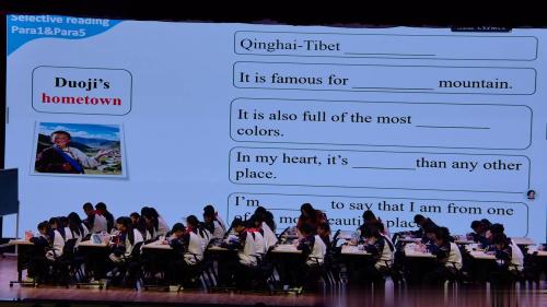 《Colours of my bometown》2025年第十九届初中英语基本功大赛-2025英语基本功大赛