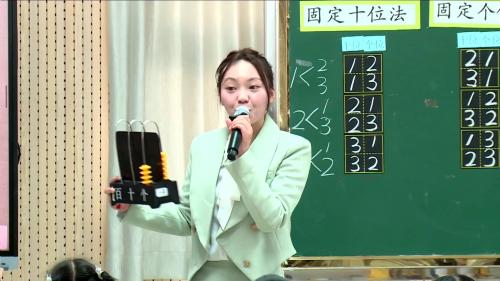 《搭配》人教版二上数学名师工作室教学实践2025研讨课视频