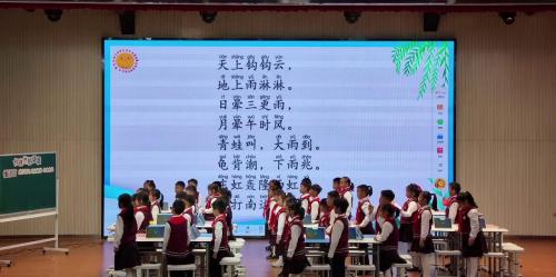 《大自然的声音》2025部编版二上语文“跨学科学习”专题研讨活动展示课视频