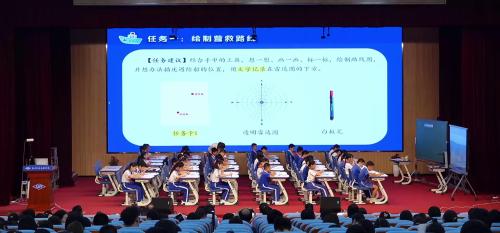 《绘制营救路线-用方向和距离确定位置》人教版五年级数学项目式学习2025研讨课视频